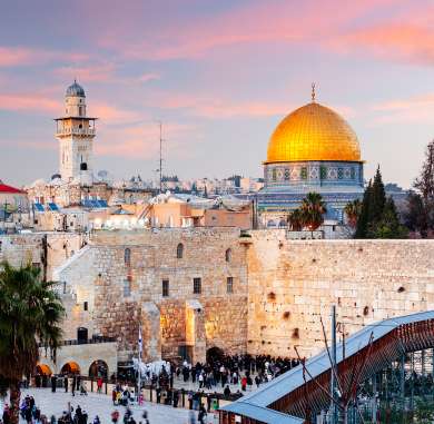 old jerusalem israel at dusk 2021 09 02 20 14 56 utc